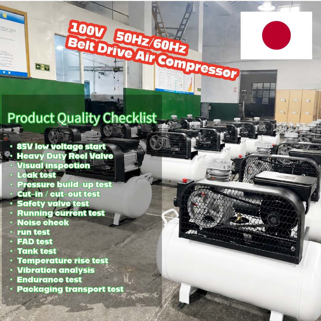 unoair compressor manufacturer コンプレッサー